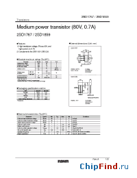 Datasheet 2SD1767 manufacturer Rohm